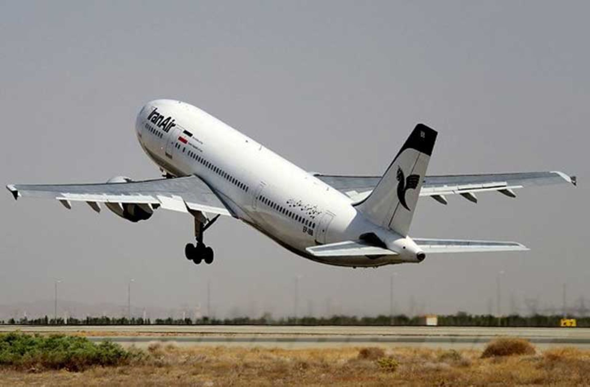 فرودگاه زنجان
