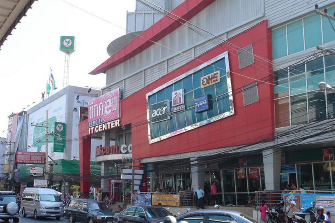 Tukcom