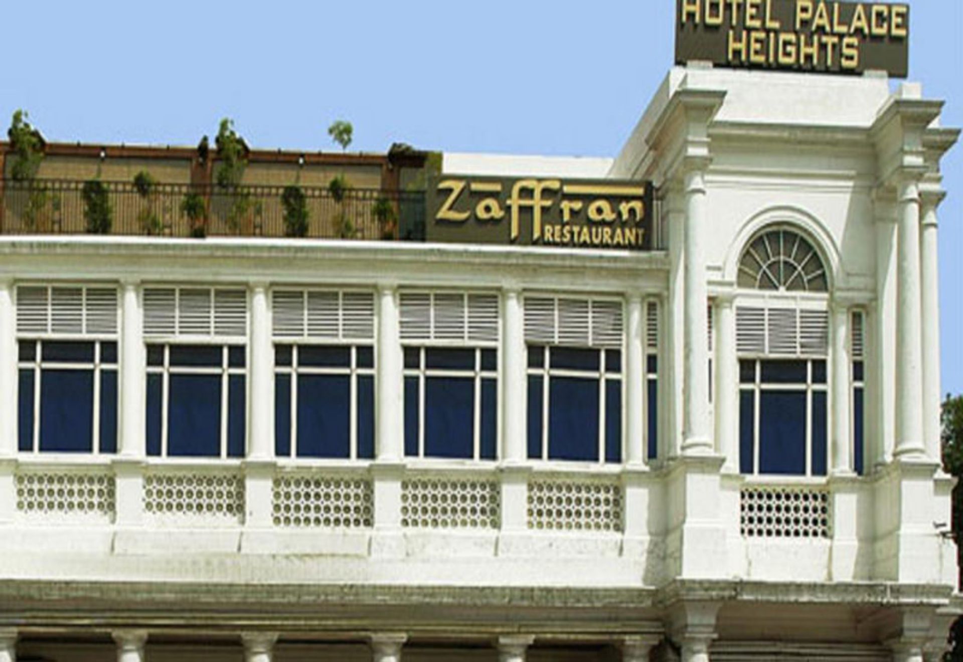 هتل پلس هایتز (Hotel Palace Heights)