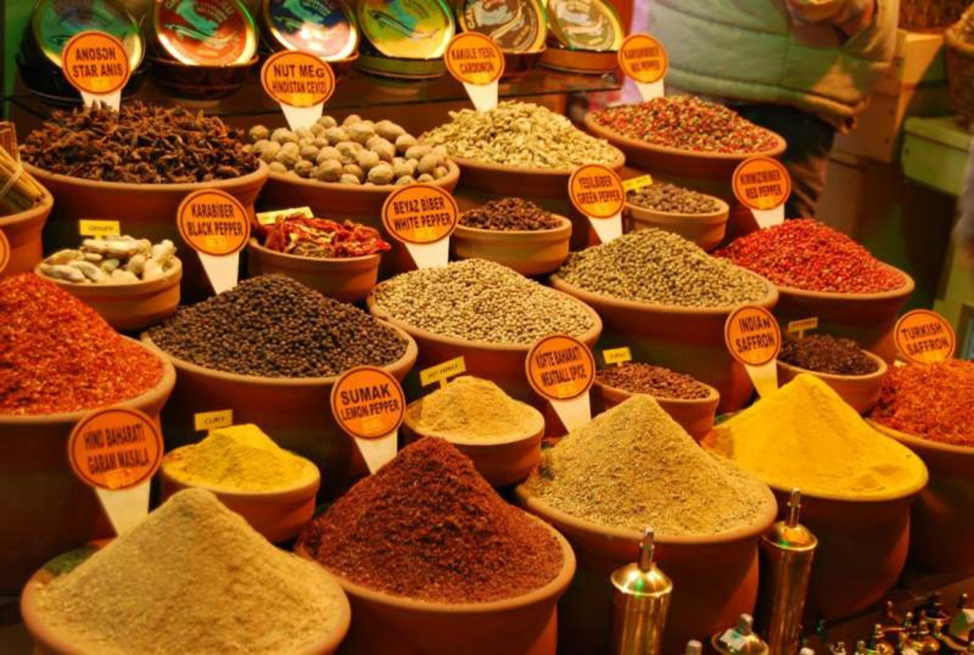 سوغات ازمیر