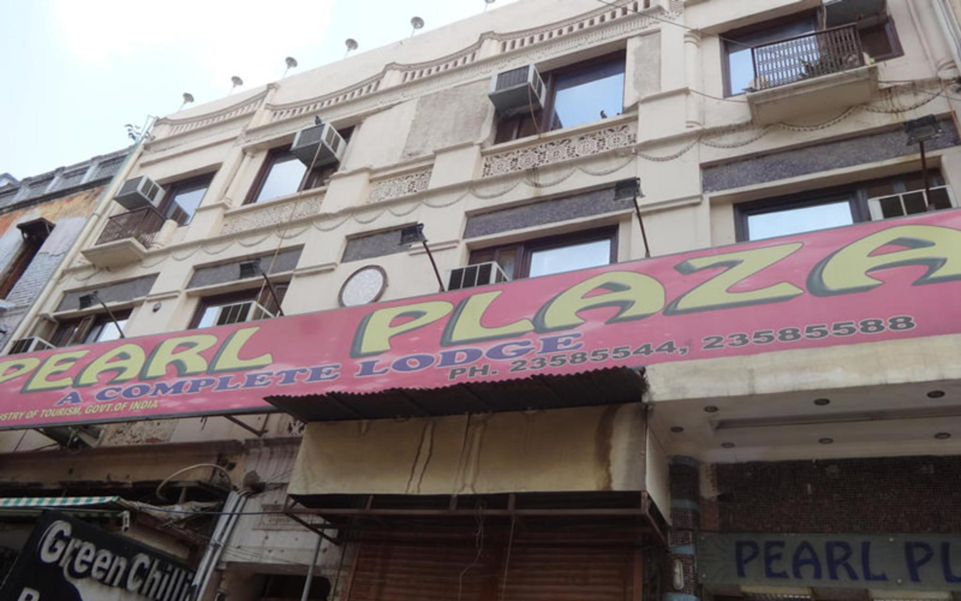هتل پارل پلازا (Hotel Pearl Plaza)