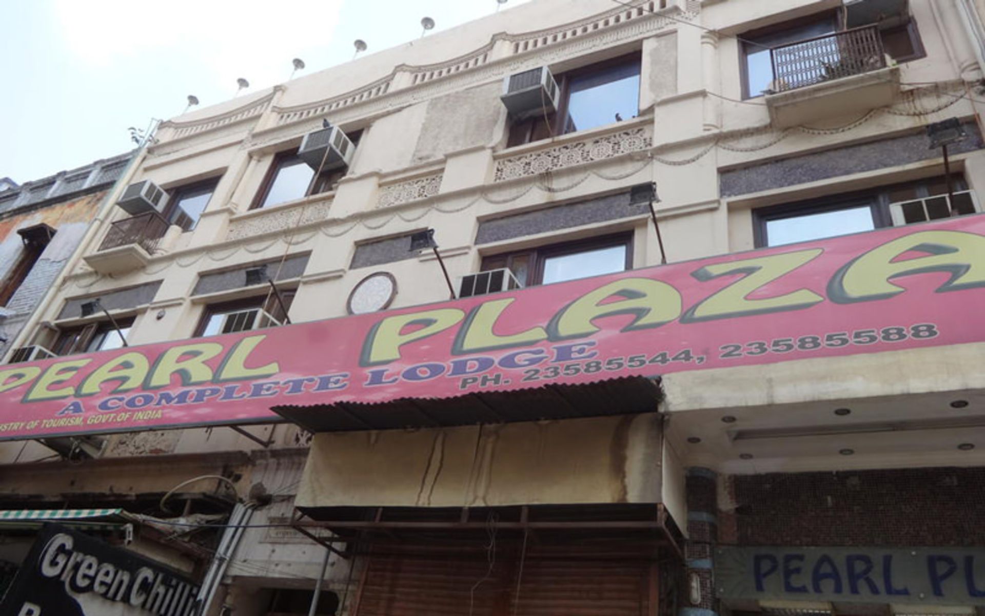 هتل پارل پلازا (Hotel Pearl Plaza)