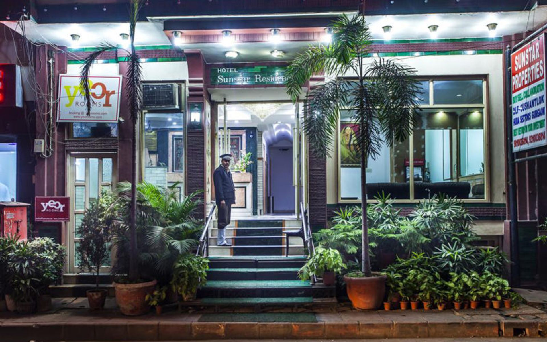 هتل سان استار رزیدنسی (Hotel Sunstar Residency)