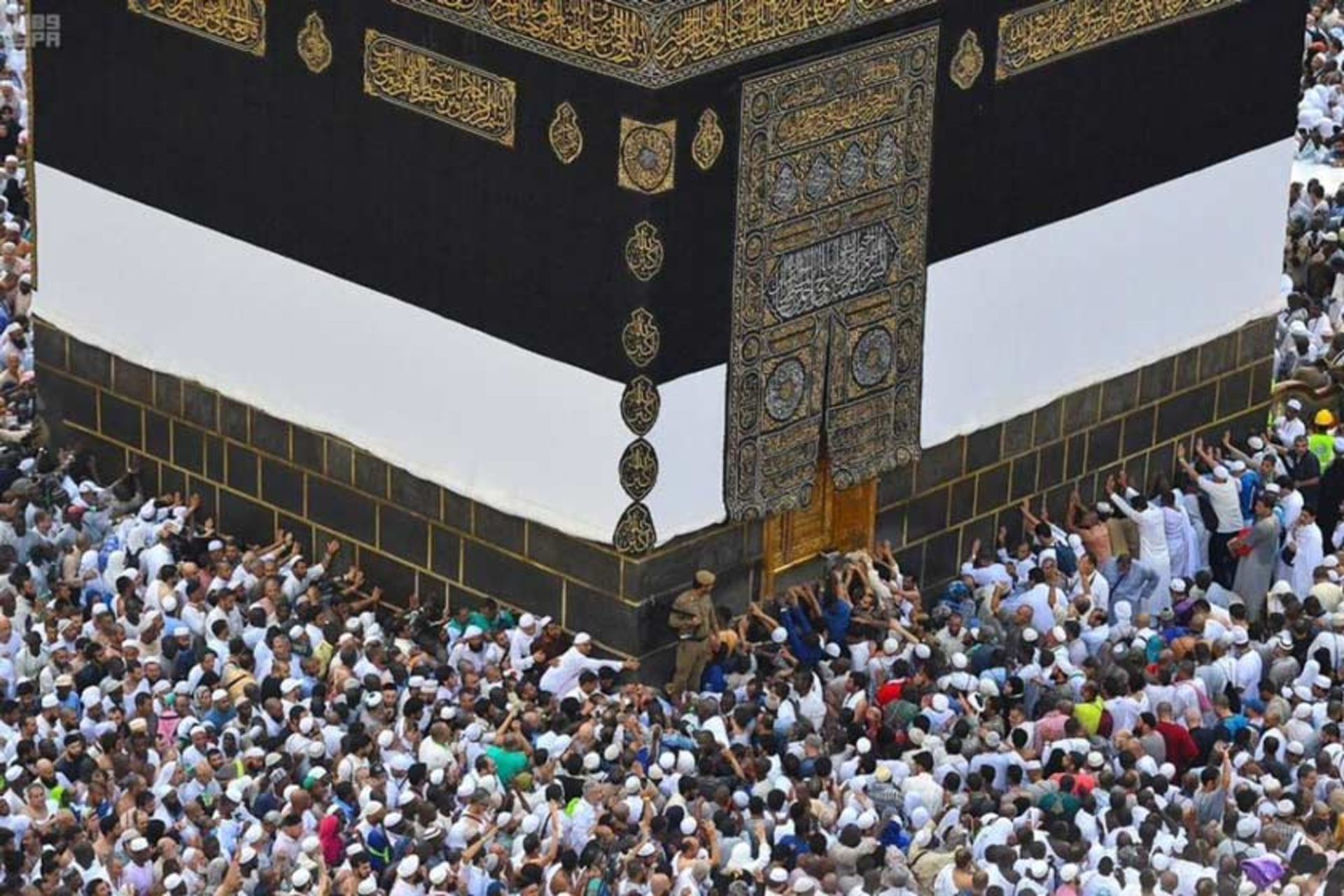 حج