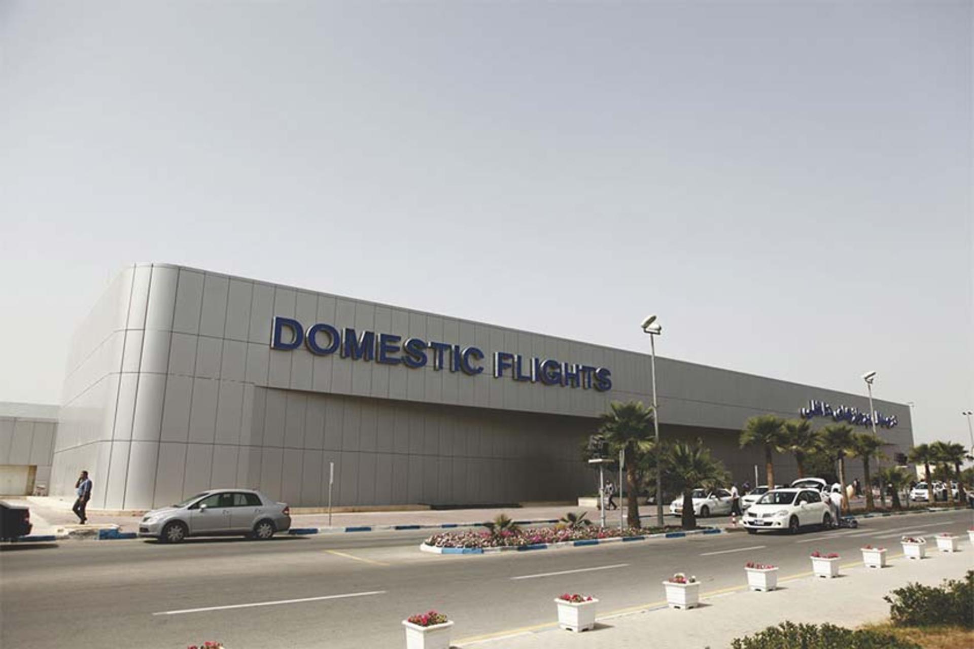 فرودگاه کیش