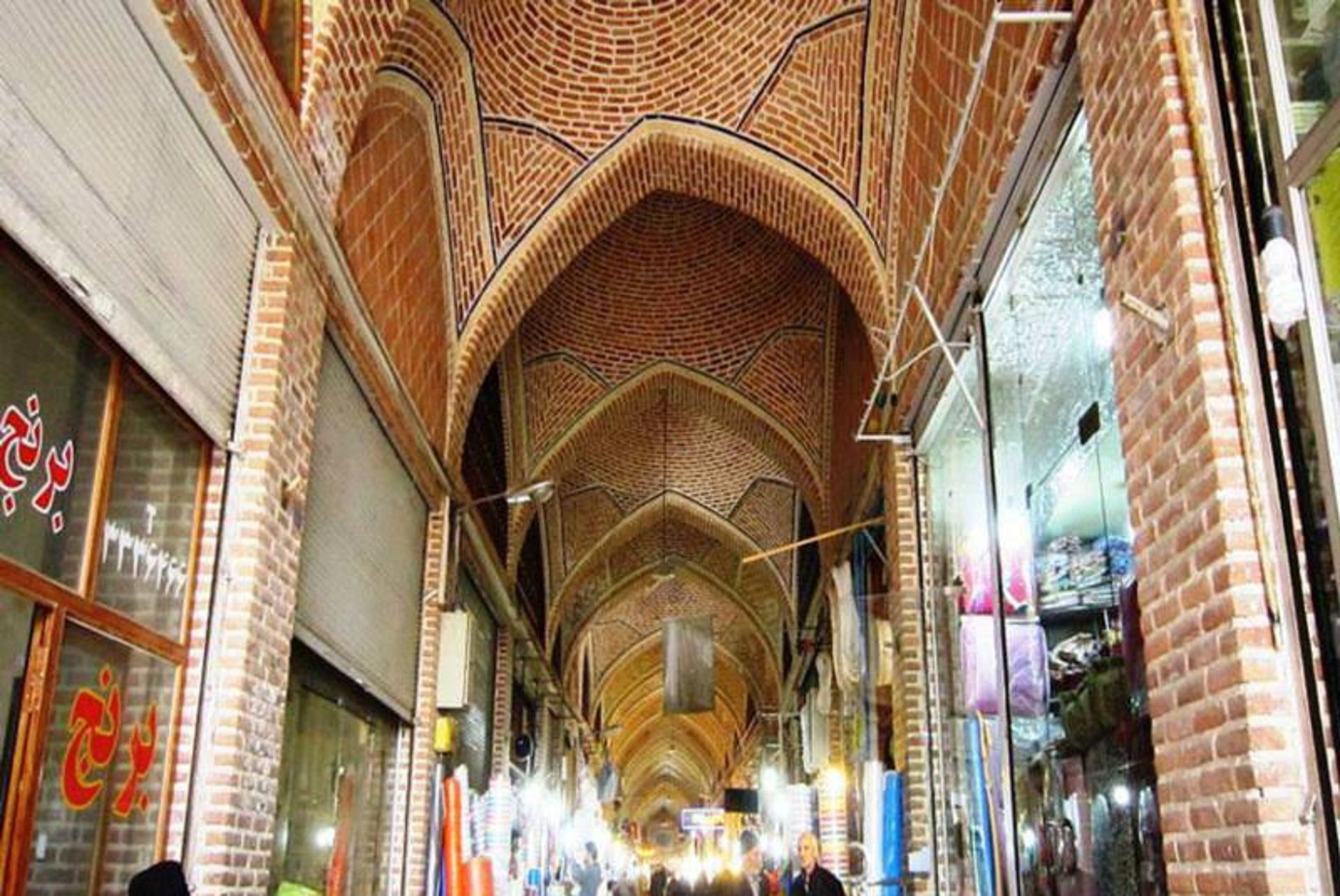 بازار اردبیل