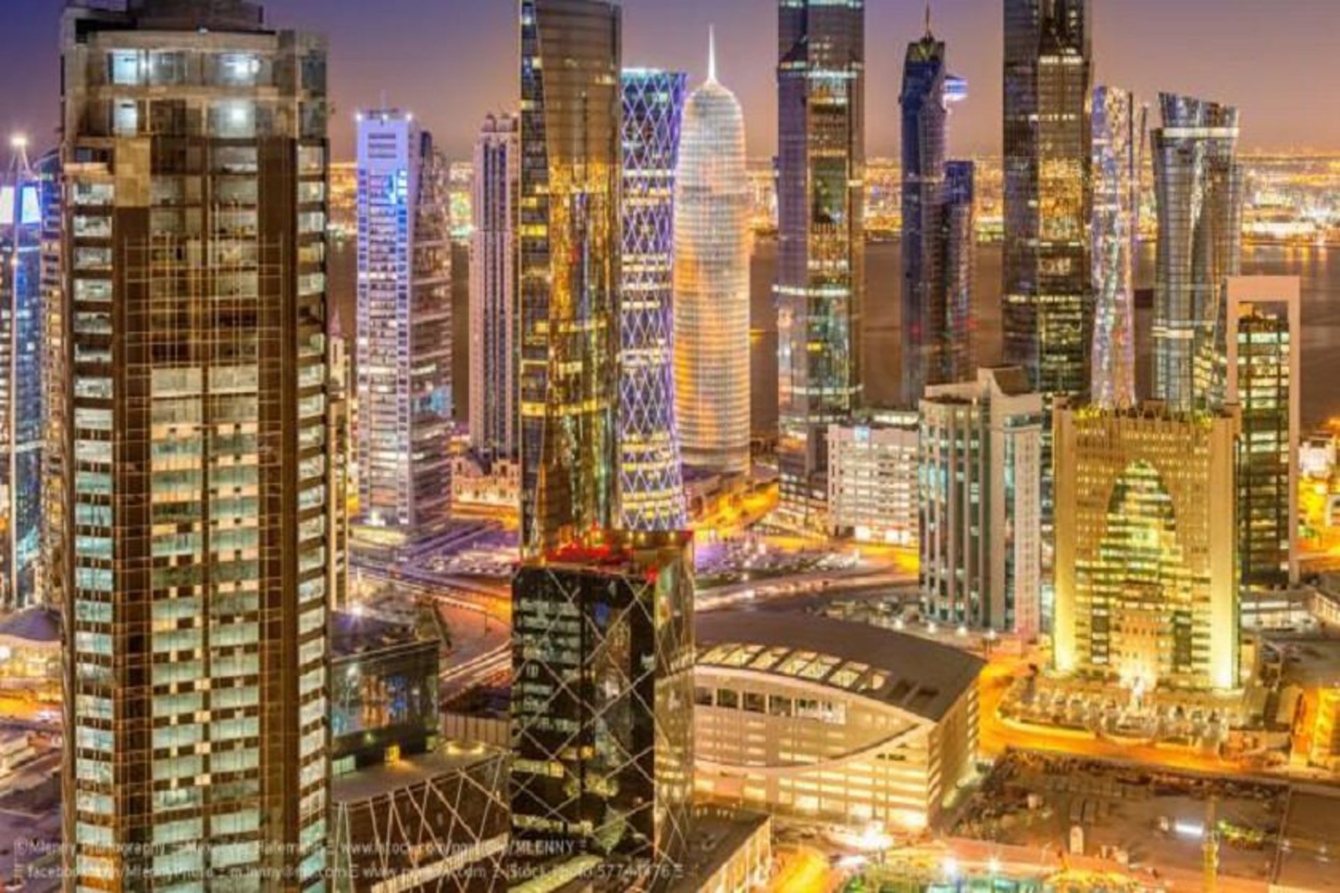 قطر