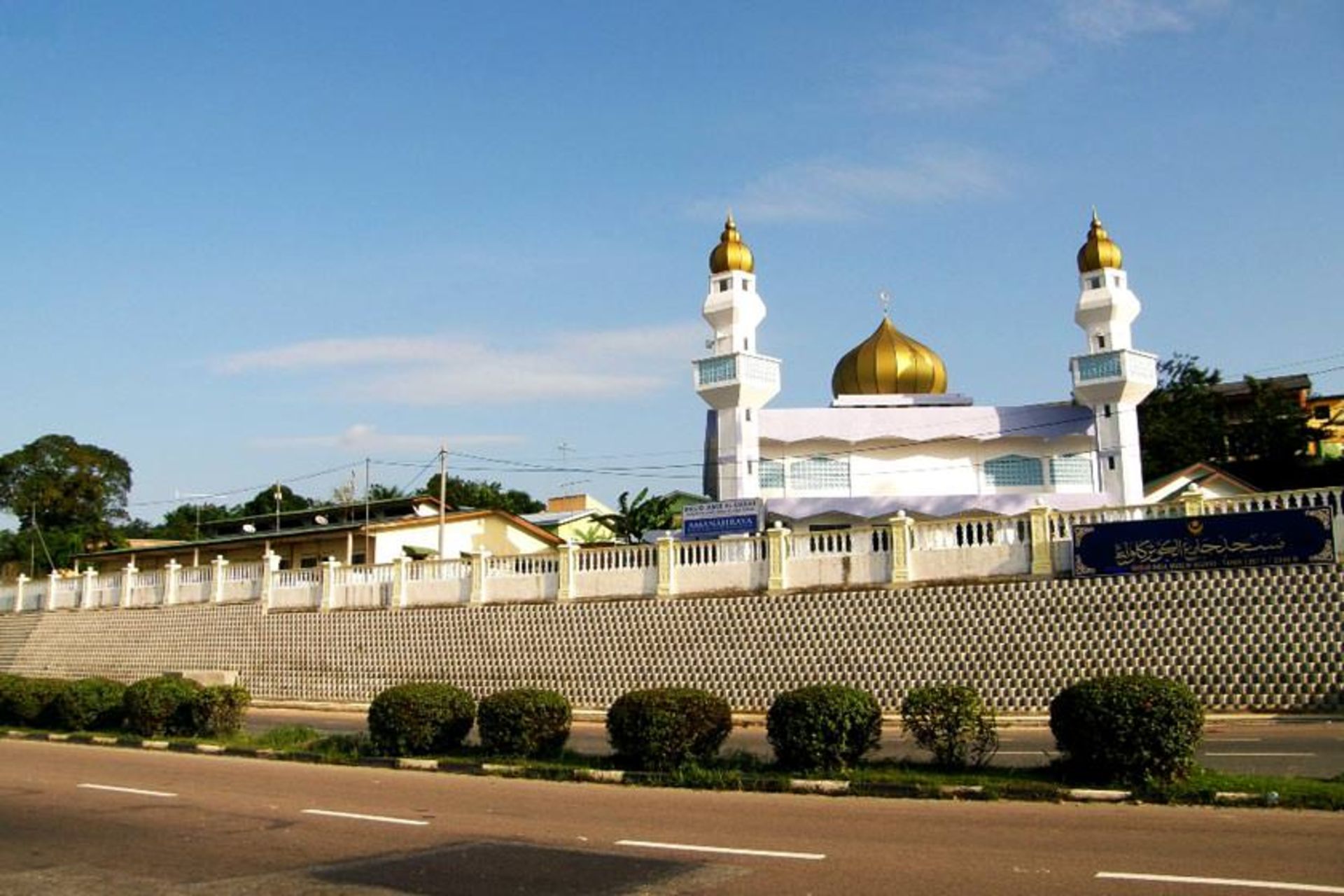 کلوانگ