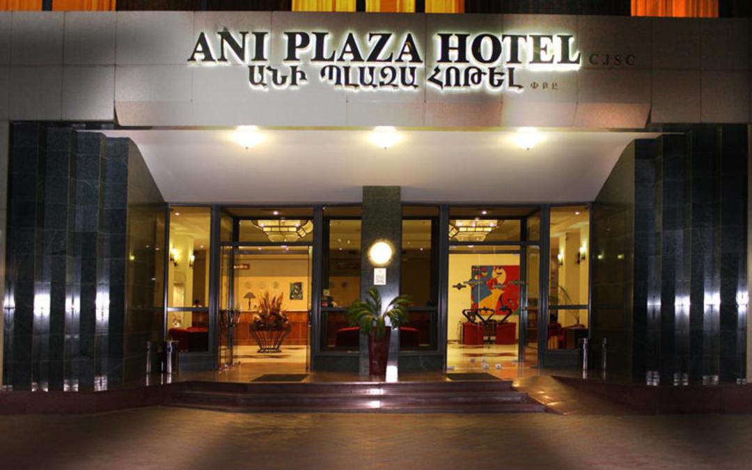 هتل آنی پلازا (Ani Plaza Hotel)