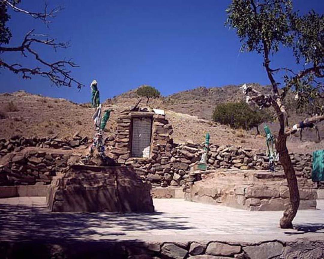 پیر یاهو