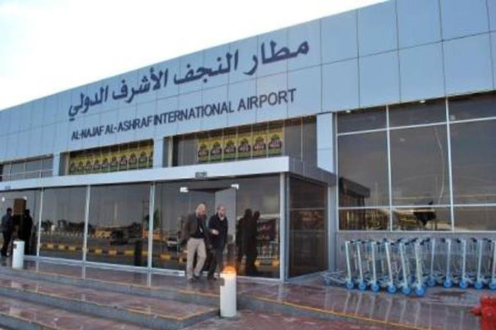 لغو پروازهای نجف