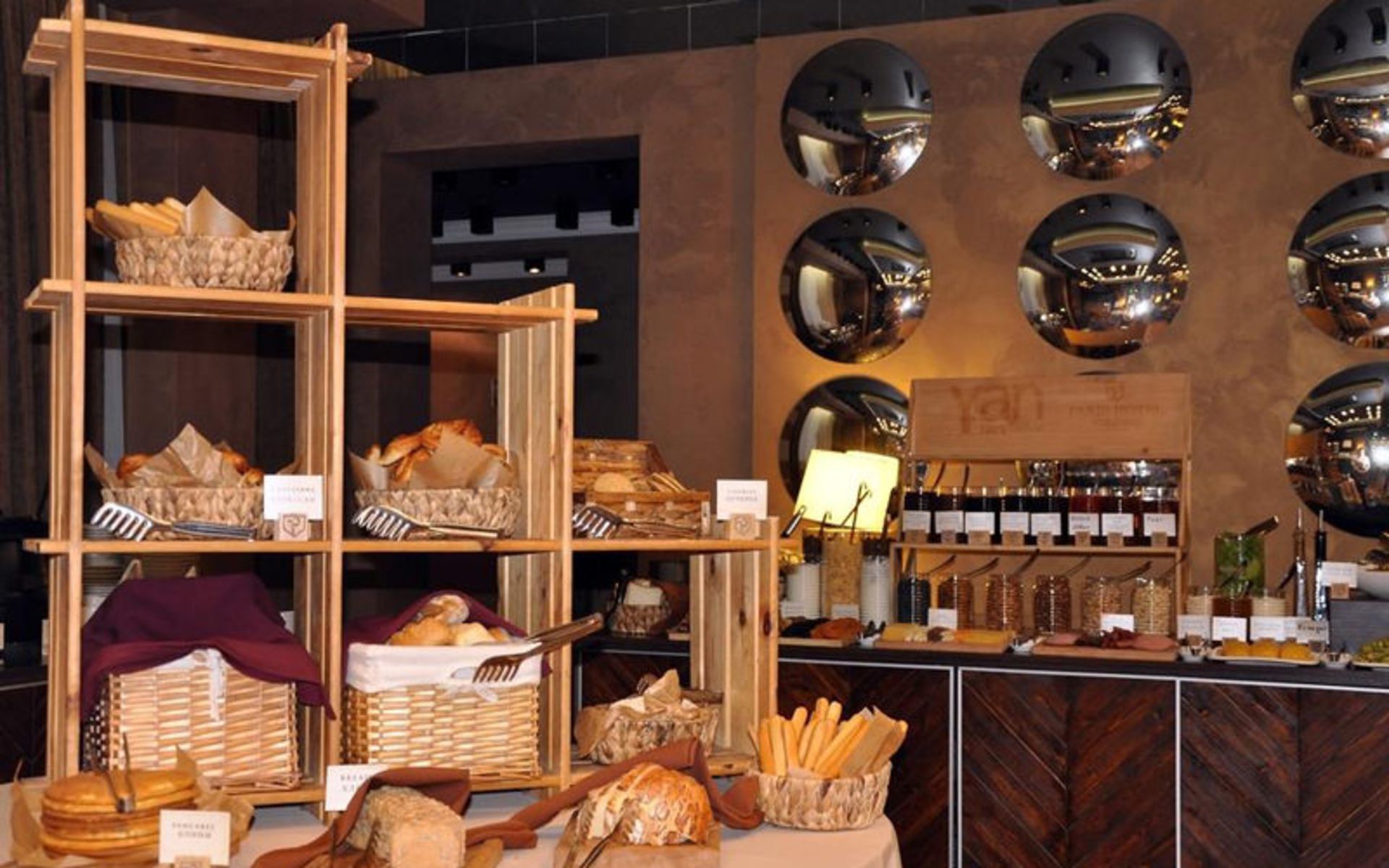 هتل پاریس ایروان (Paris Hotel Yerevan)