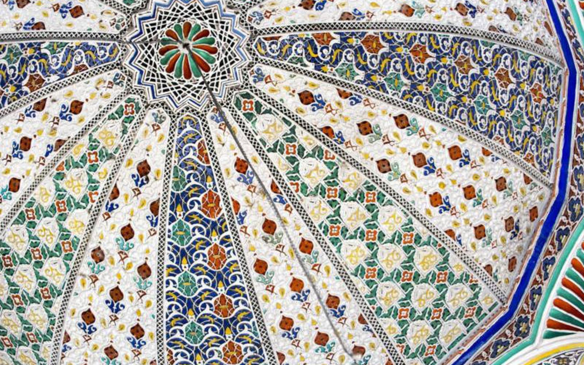 دانشگاه قرویین