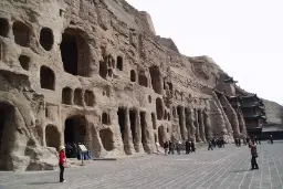 یونگانگ گروتوس
