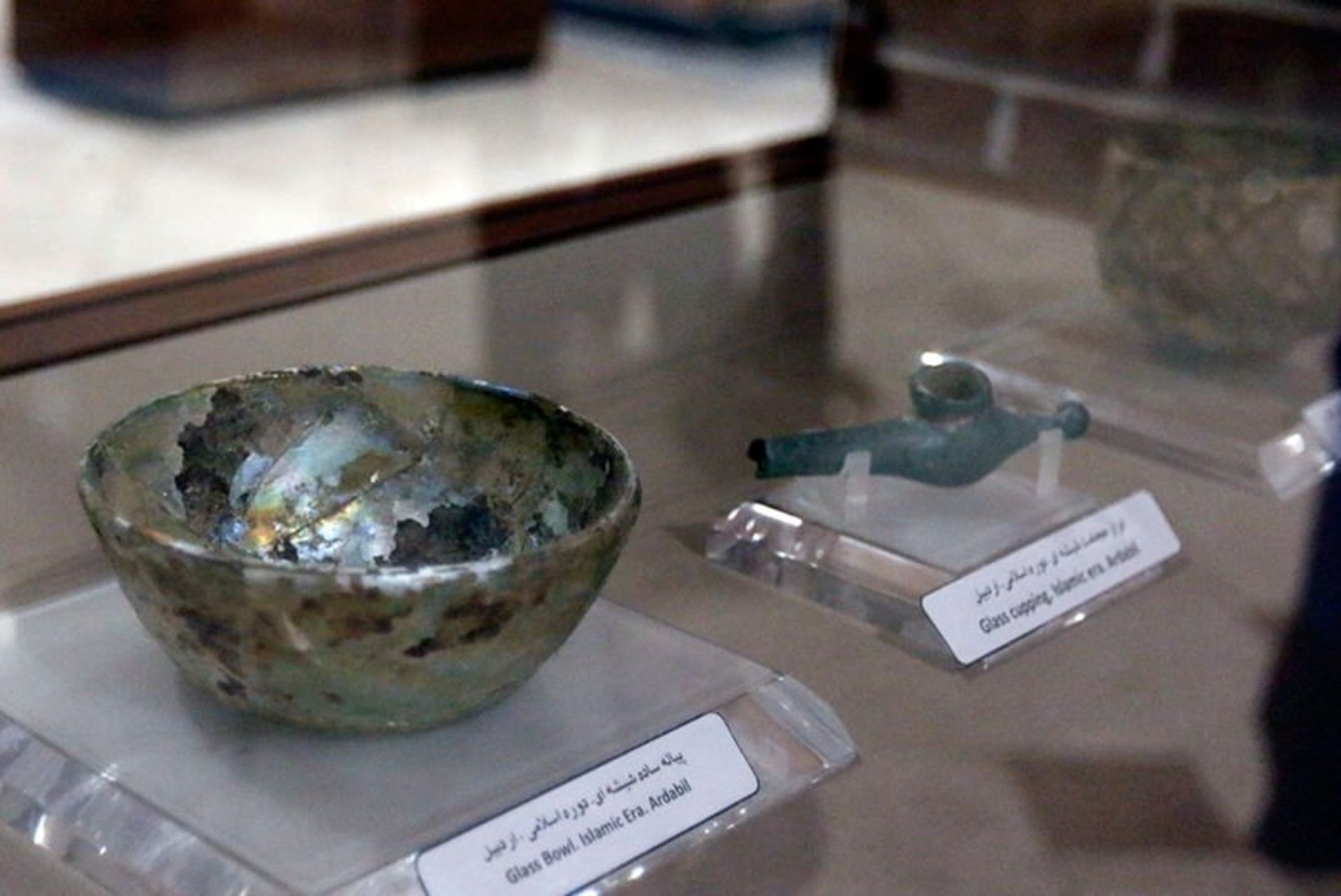 موزه باستان شناسی اردبیل