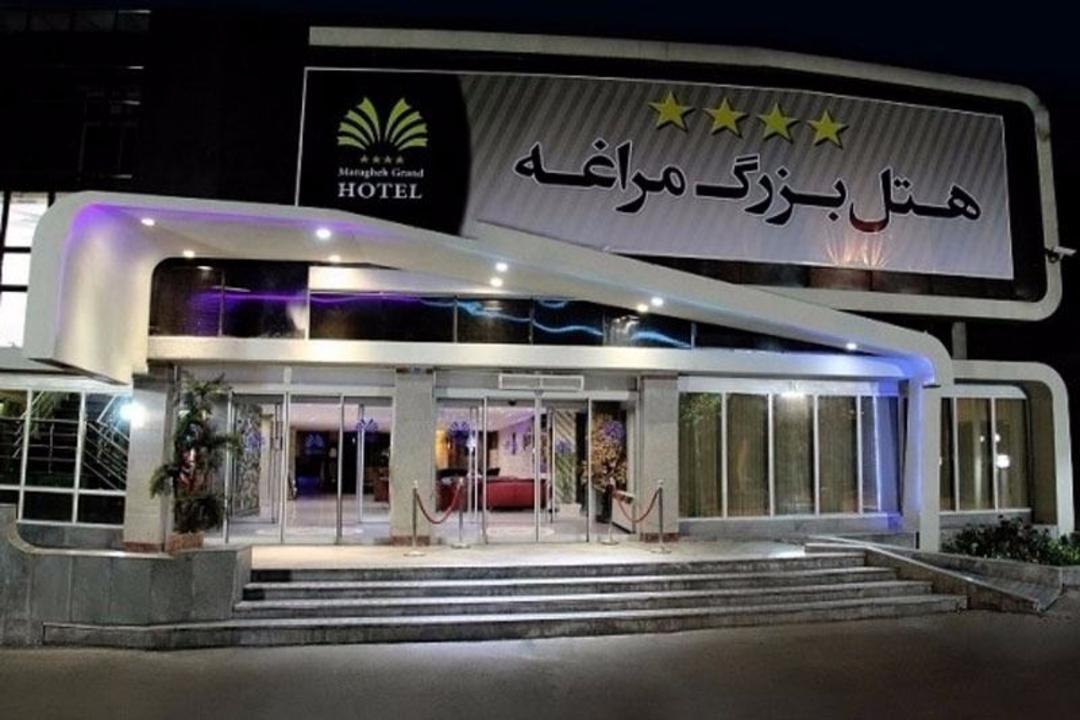 هتل بزرگ مراغه
