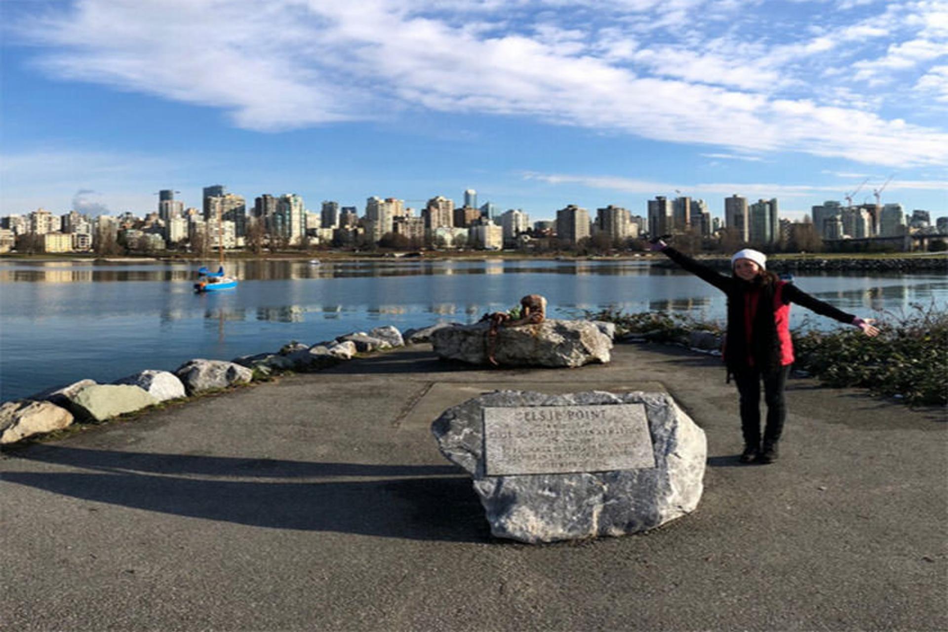 Vanier Park
