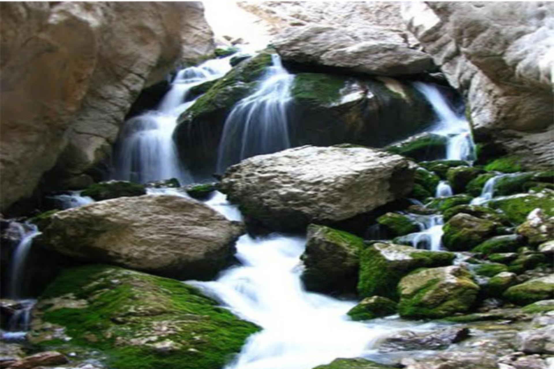 آبشار تنگ رود قر