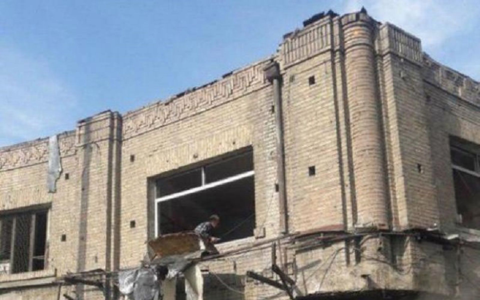 ساختمان کفش ملی