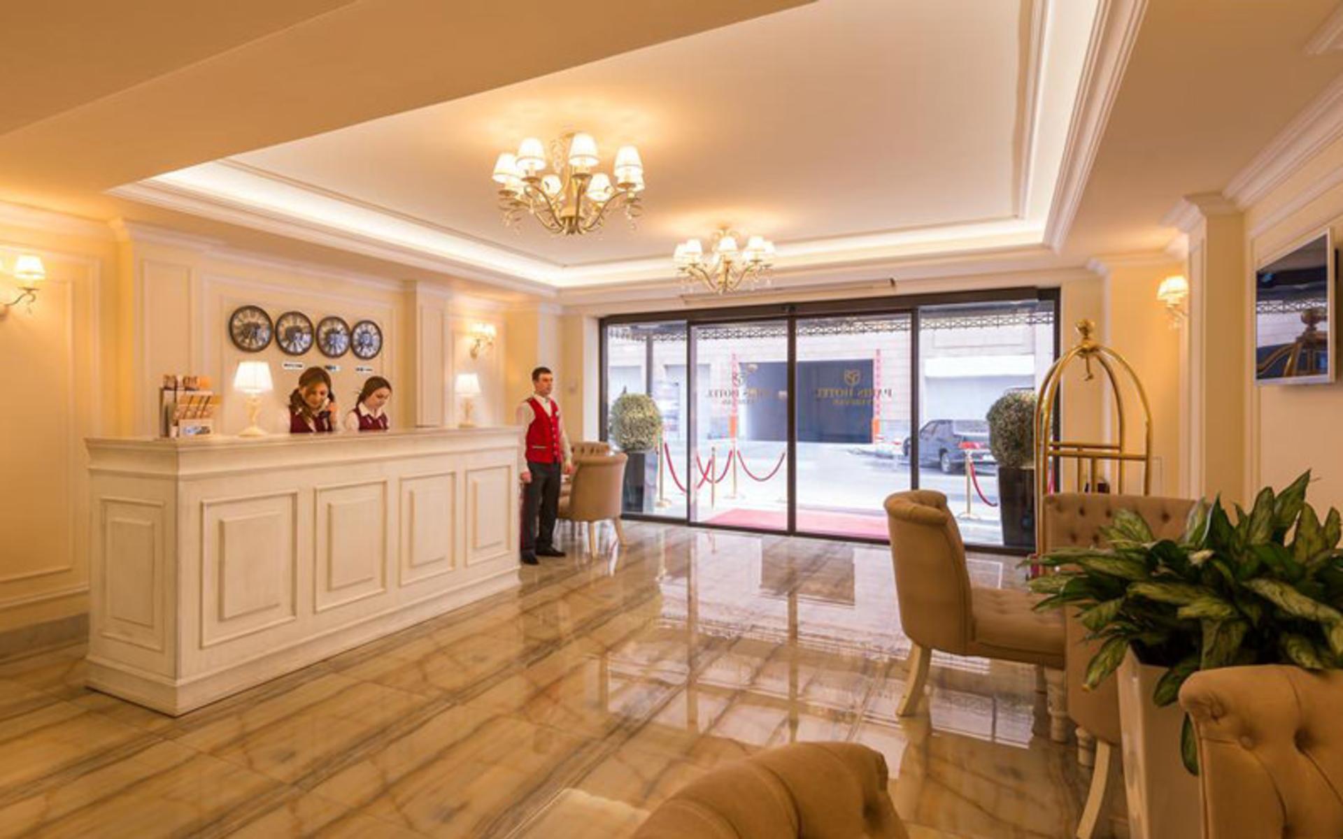 هتل پاریس ایروان (Paris Hotel Yerevan)