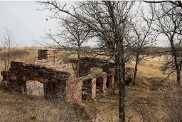 Gitchie Manitou State Preserve
