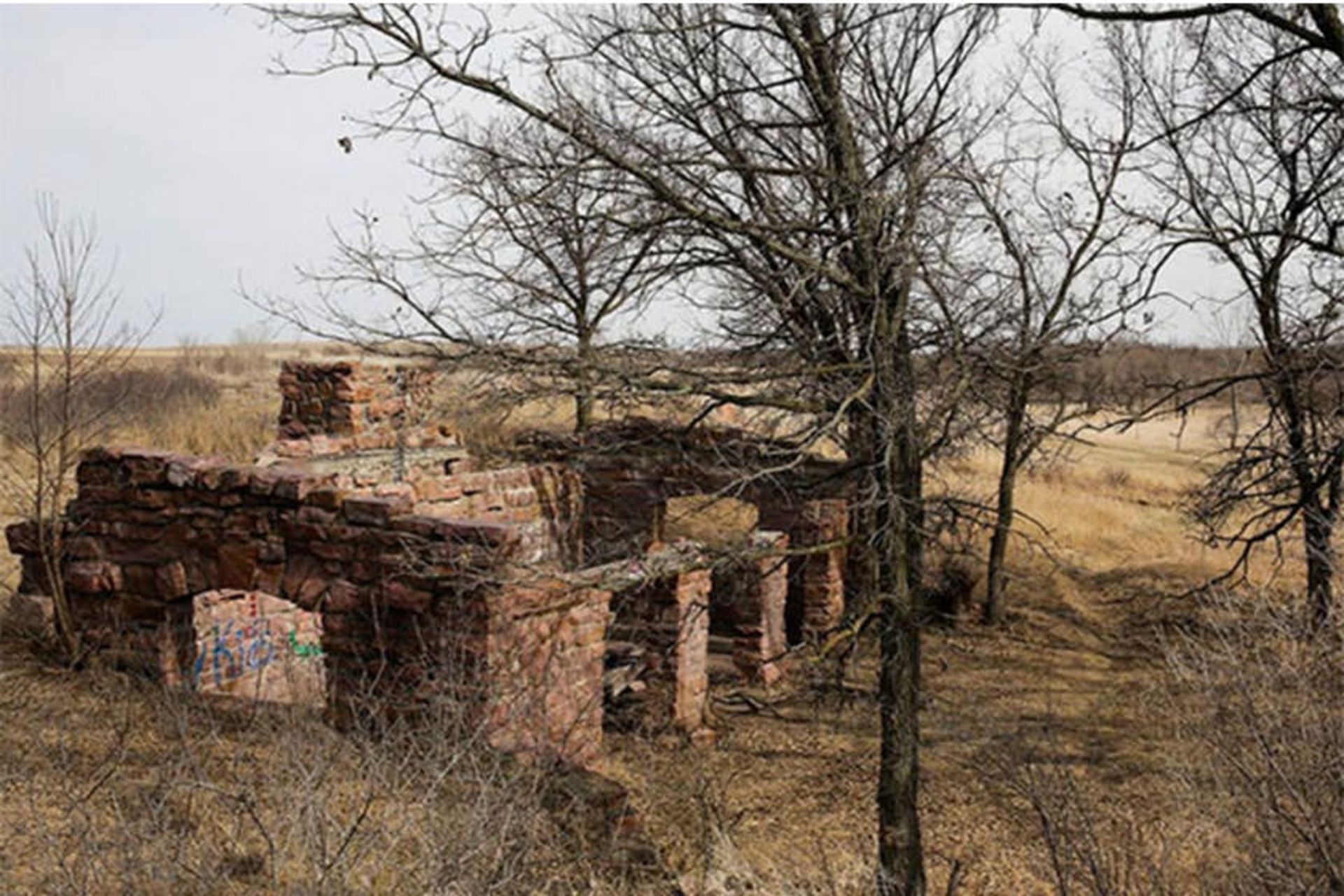 Gitchie Manitou State Preserve