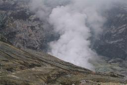کوه آسو