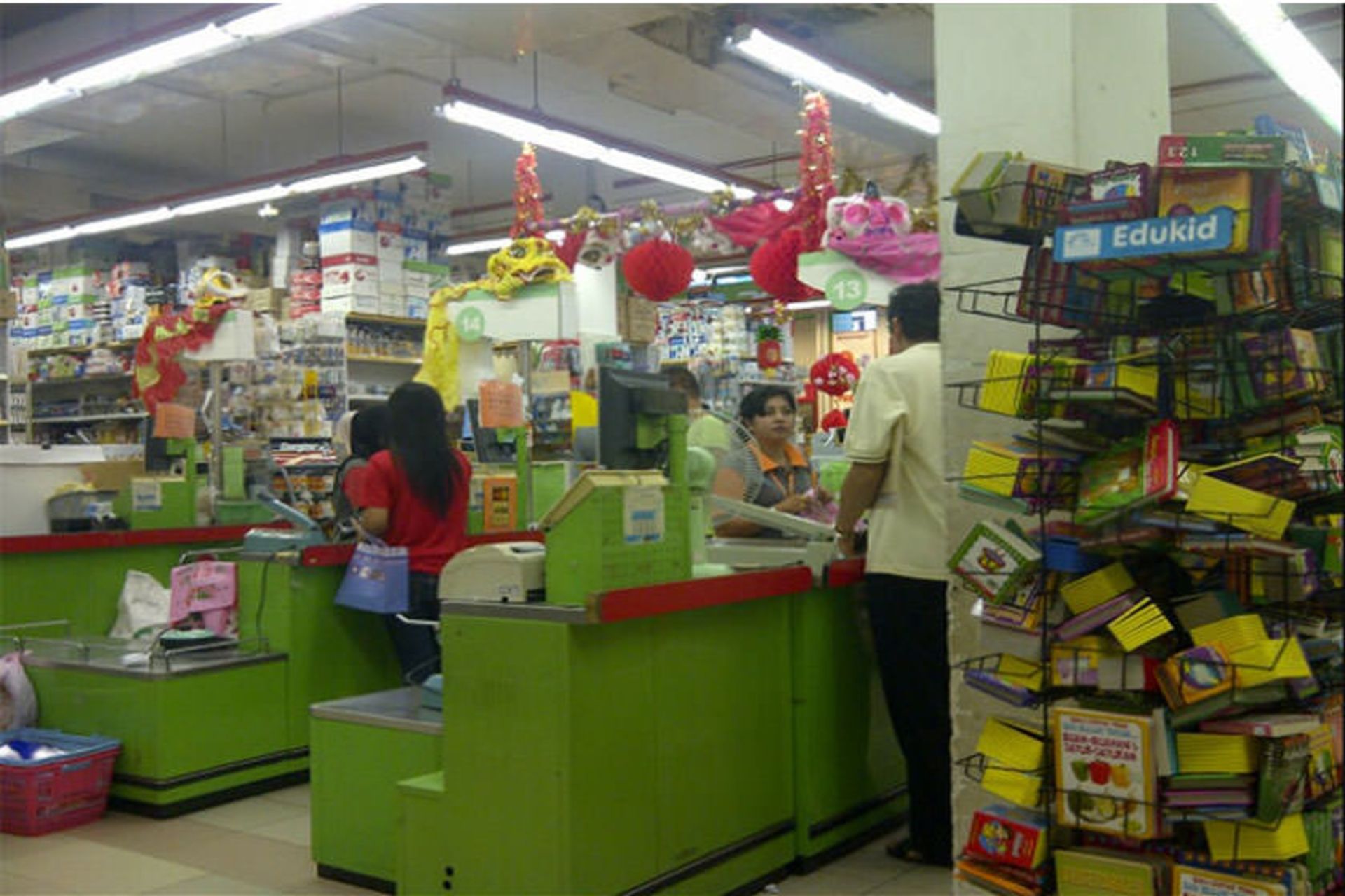 Gentingmas Mall