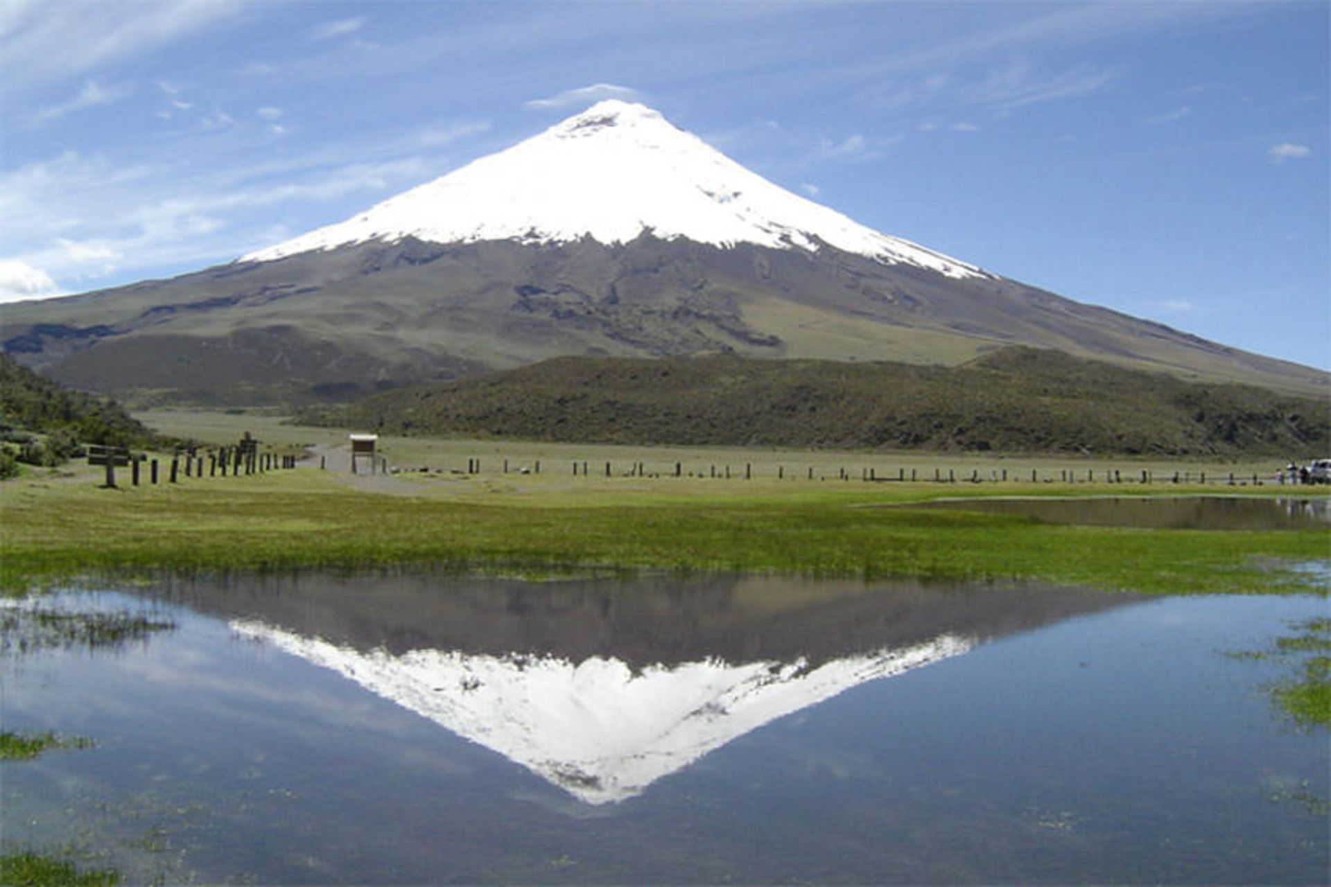 پارک ملی کوتوپاکسی