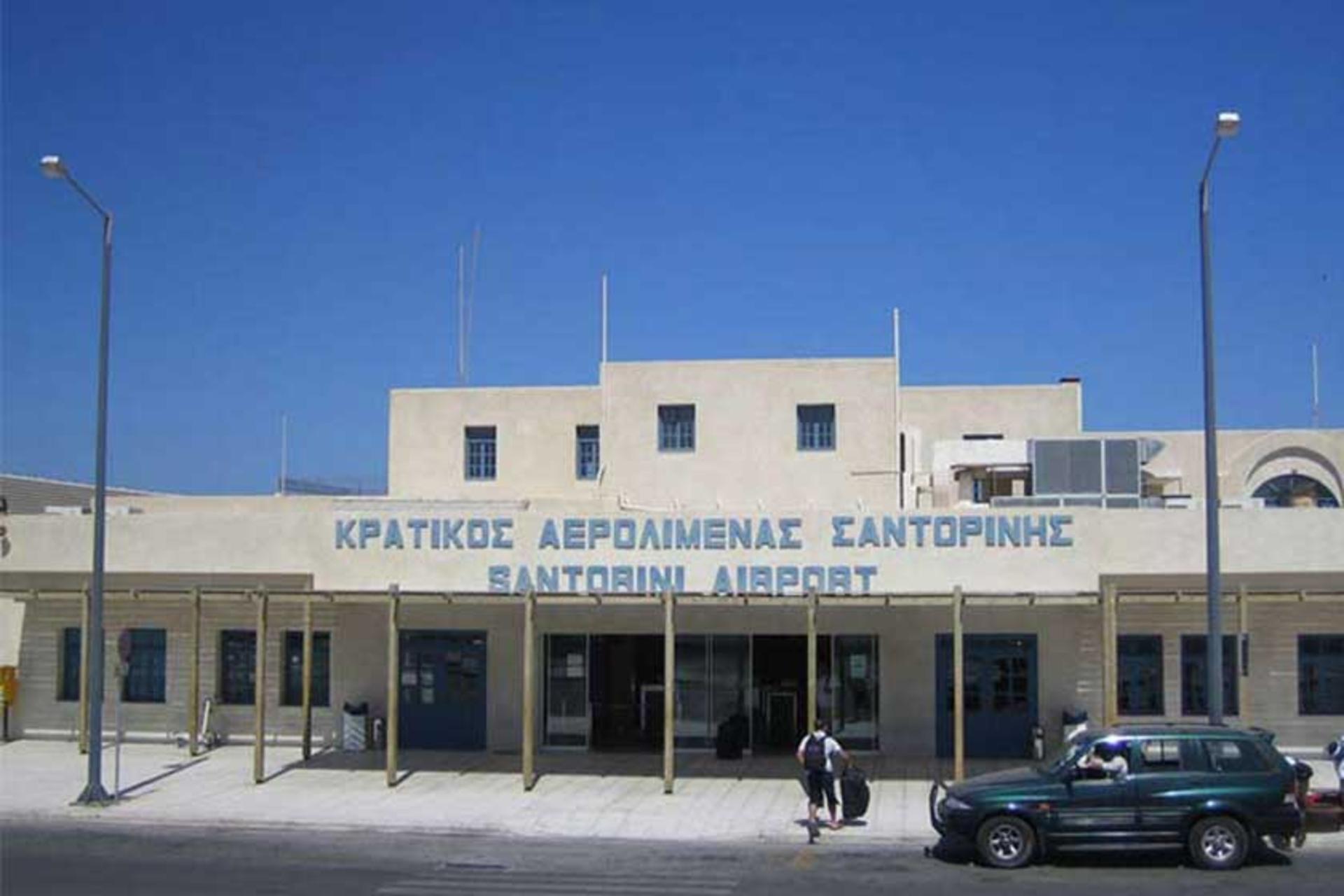 فرودگاه سانتورینی