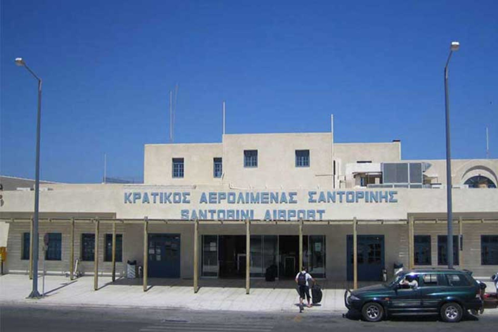 فرودگاه سانتورینی