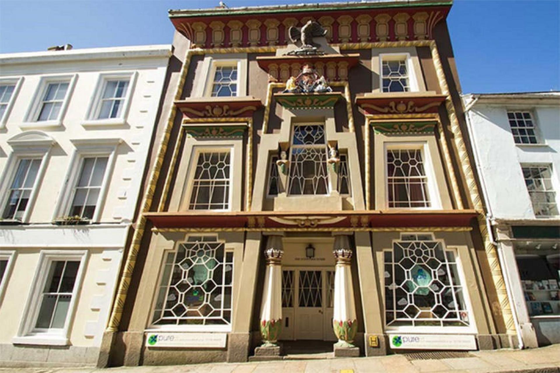 The Egyptian House