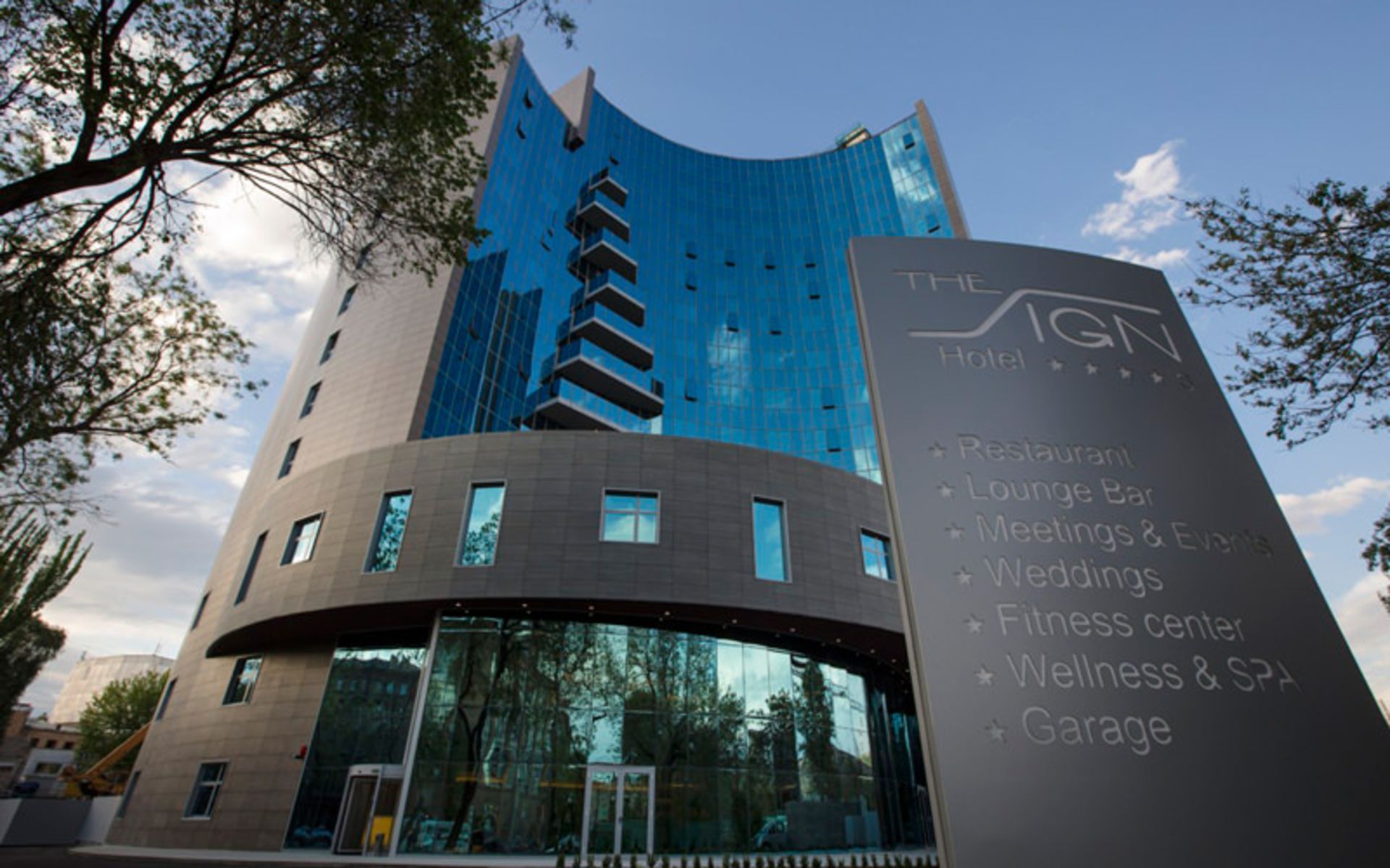 هتل دابل تری بای هیلتون ایروان سیتی سنتر (DoubleTree by Hilton Yerevan City Centre)