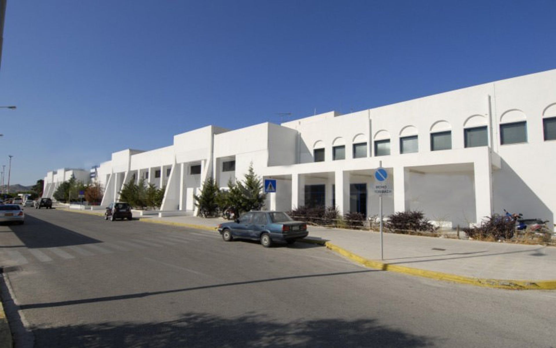 فرودگاه سانتورینی