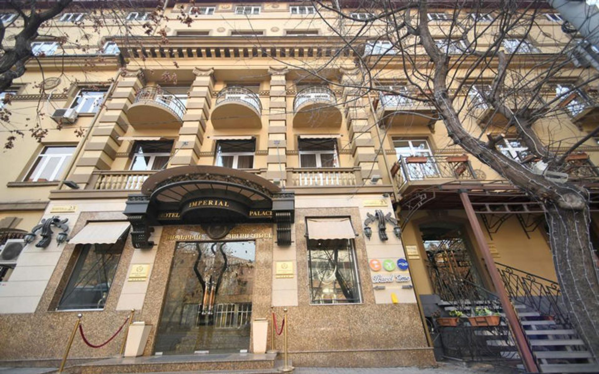 هتل امپریال پالاس ایروان (Imperial Palace Hotel Yerevan)