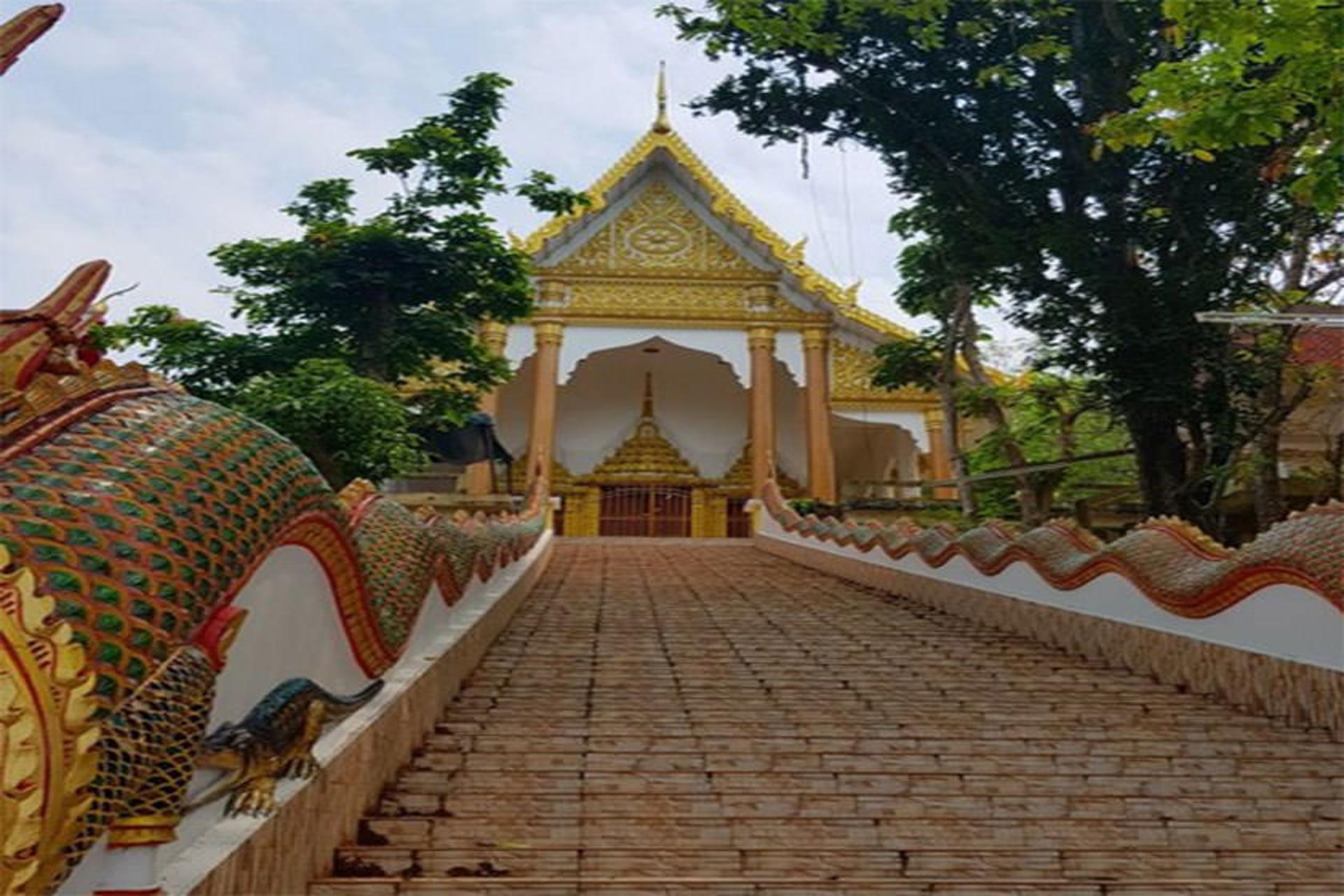Wat Tham Nimit