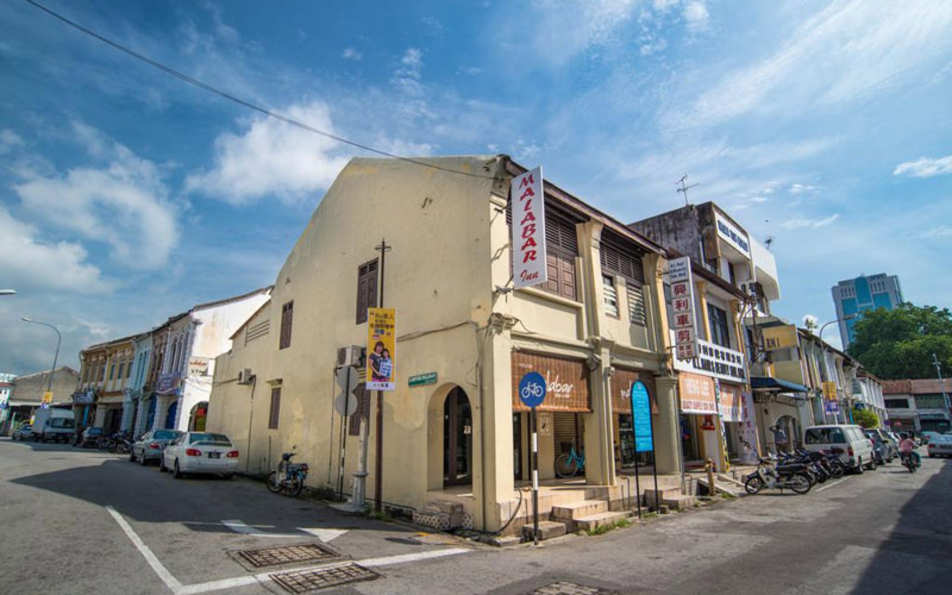 هتل مالابار این پنانگ (Malabar Inn Penang)
