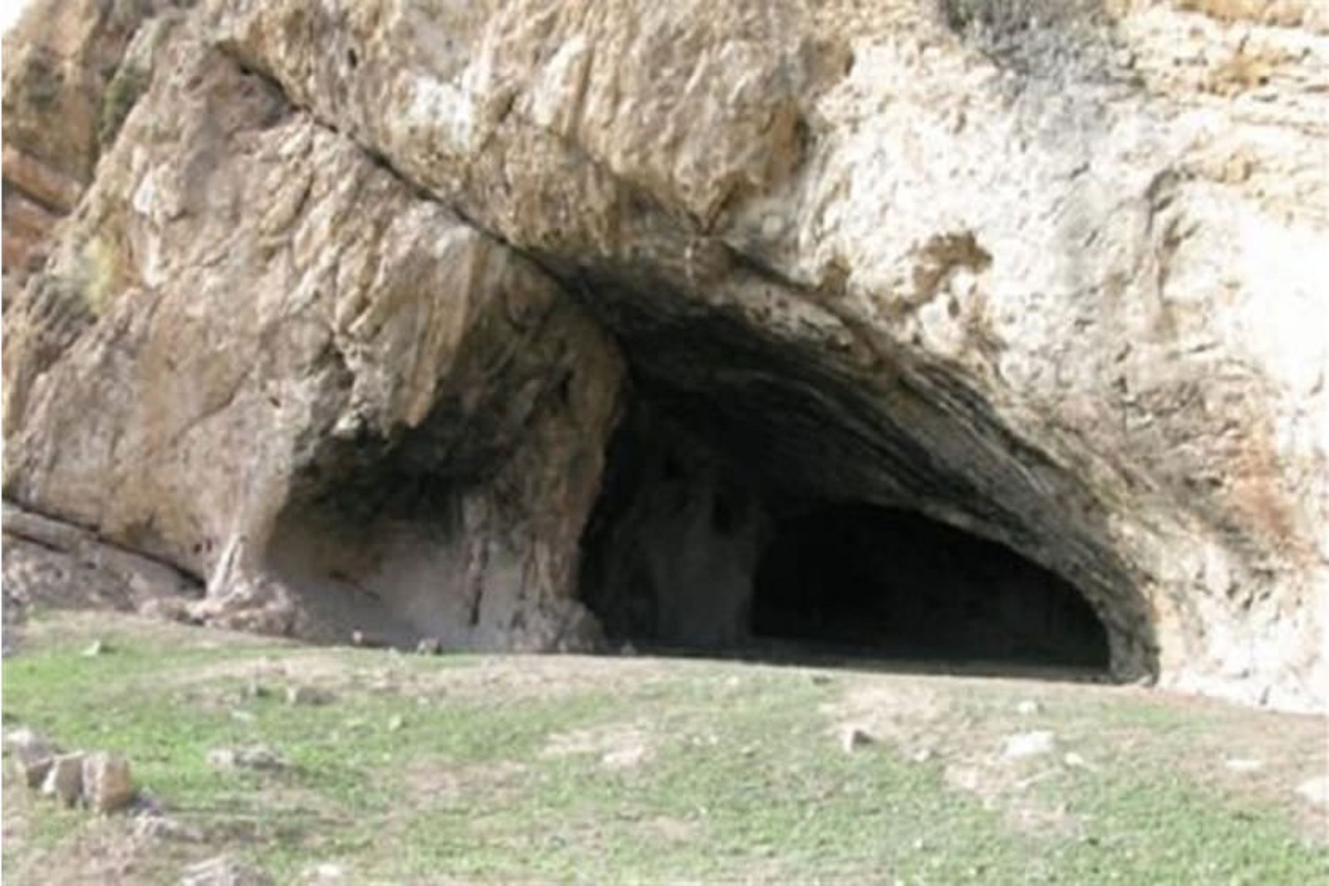 غار یافته