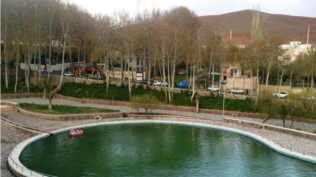 بوستان سرچشمه