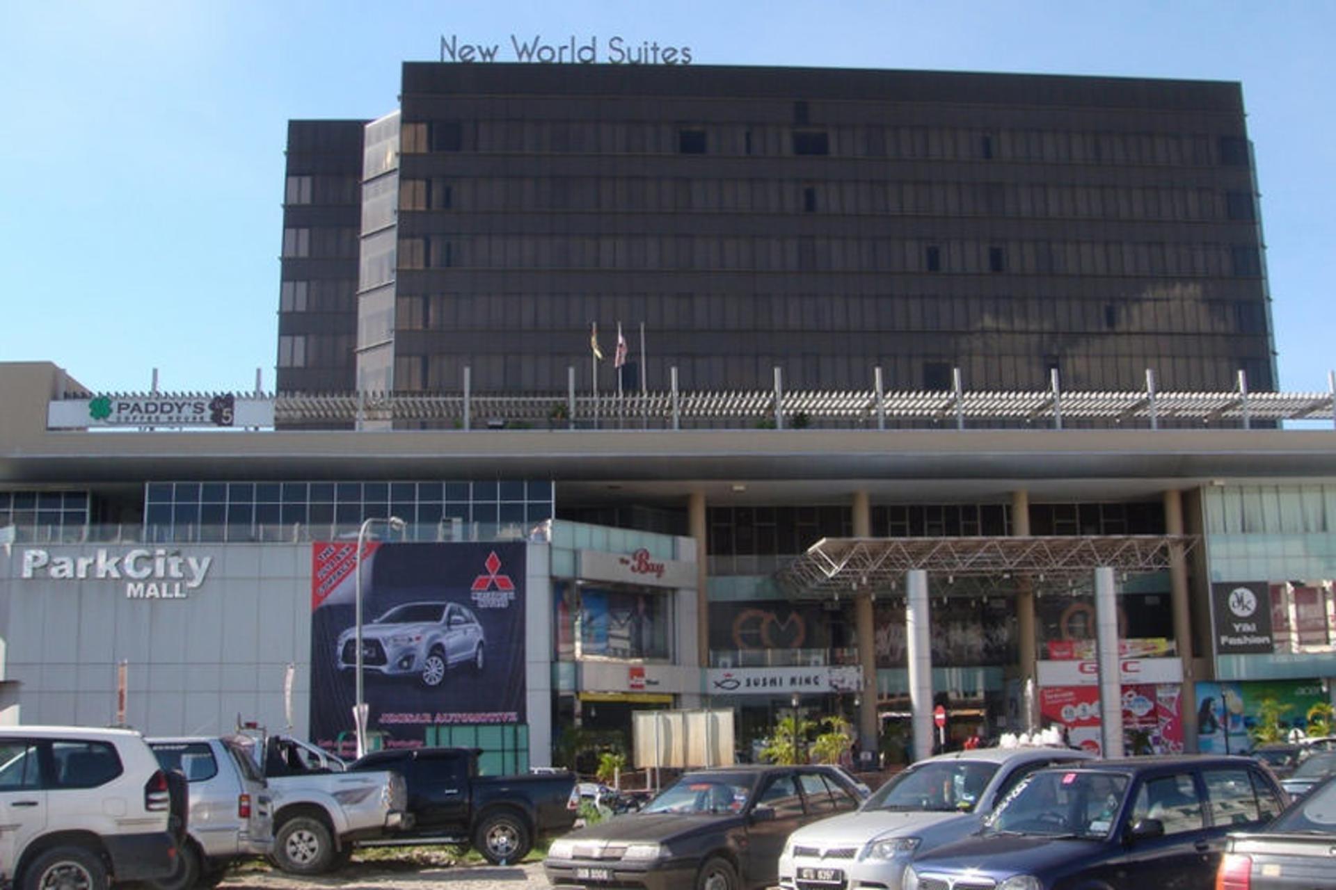 پارک سیتی مال