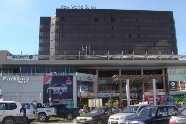 پارک سیتی مال