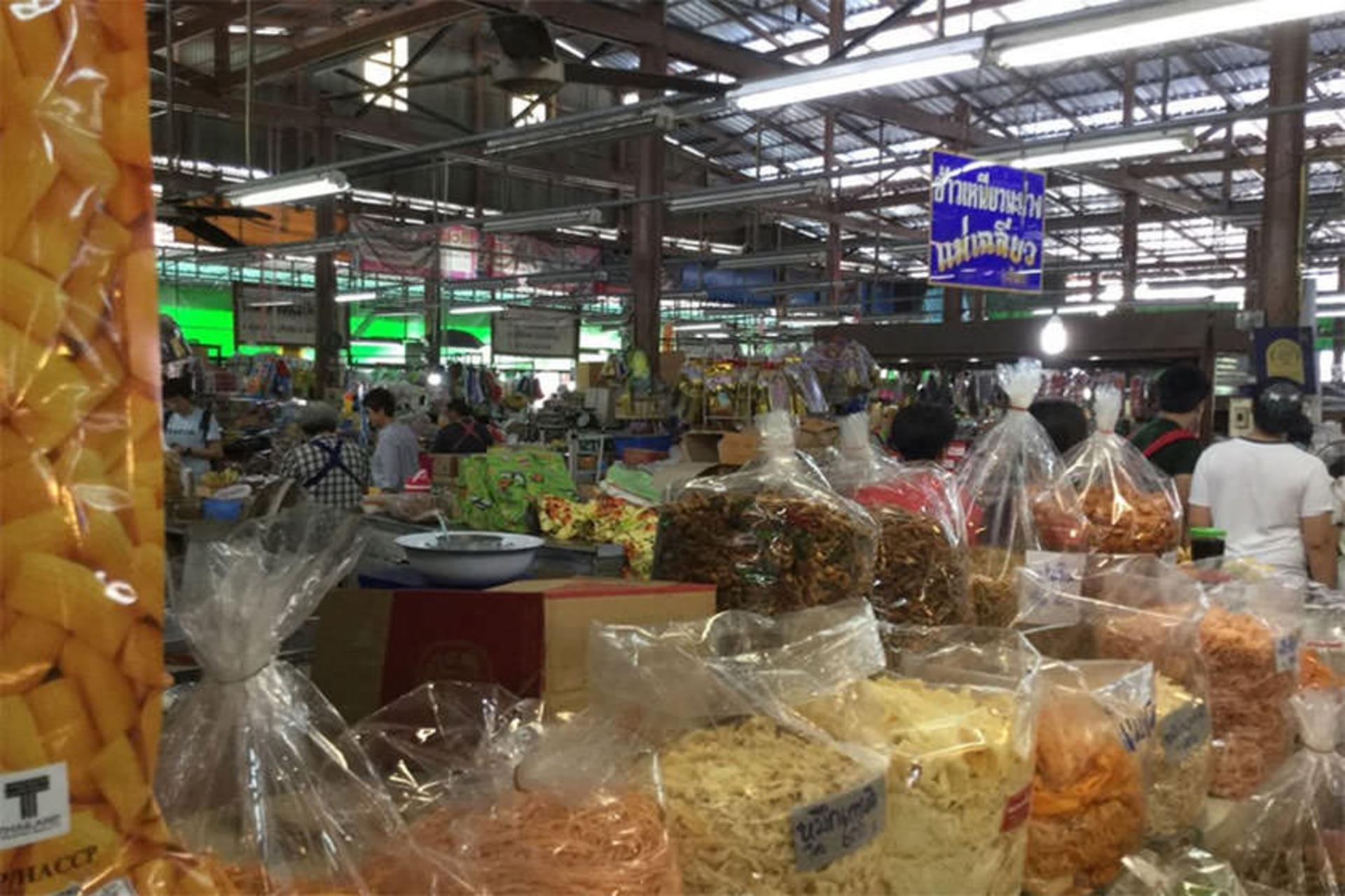 Nong Mon Market