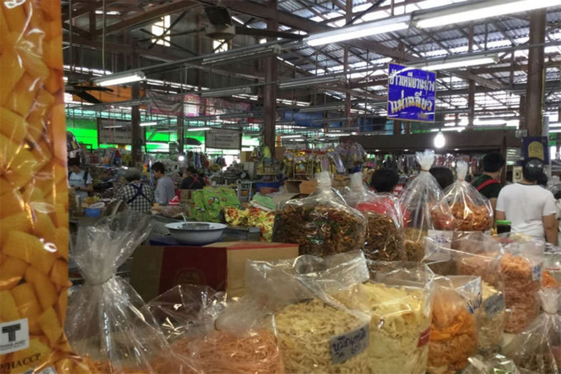 Nong Mon Market