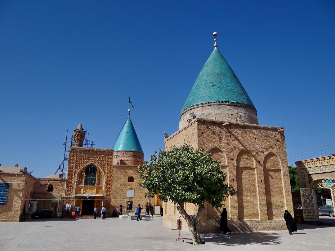 مجموعه بایزید بسطامی