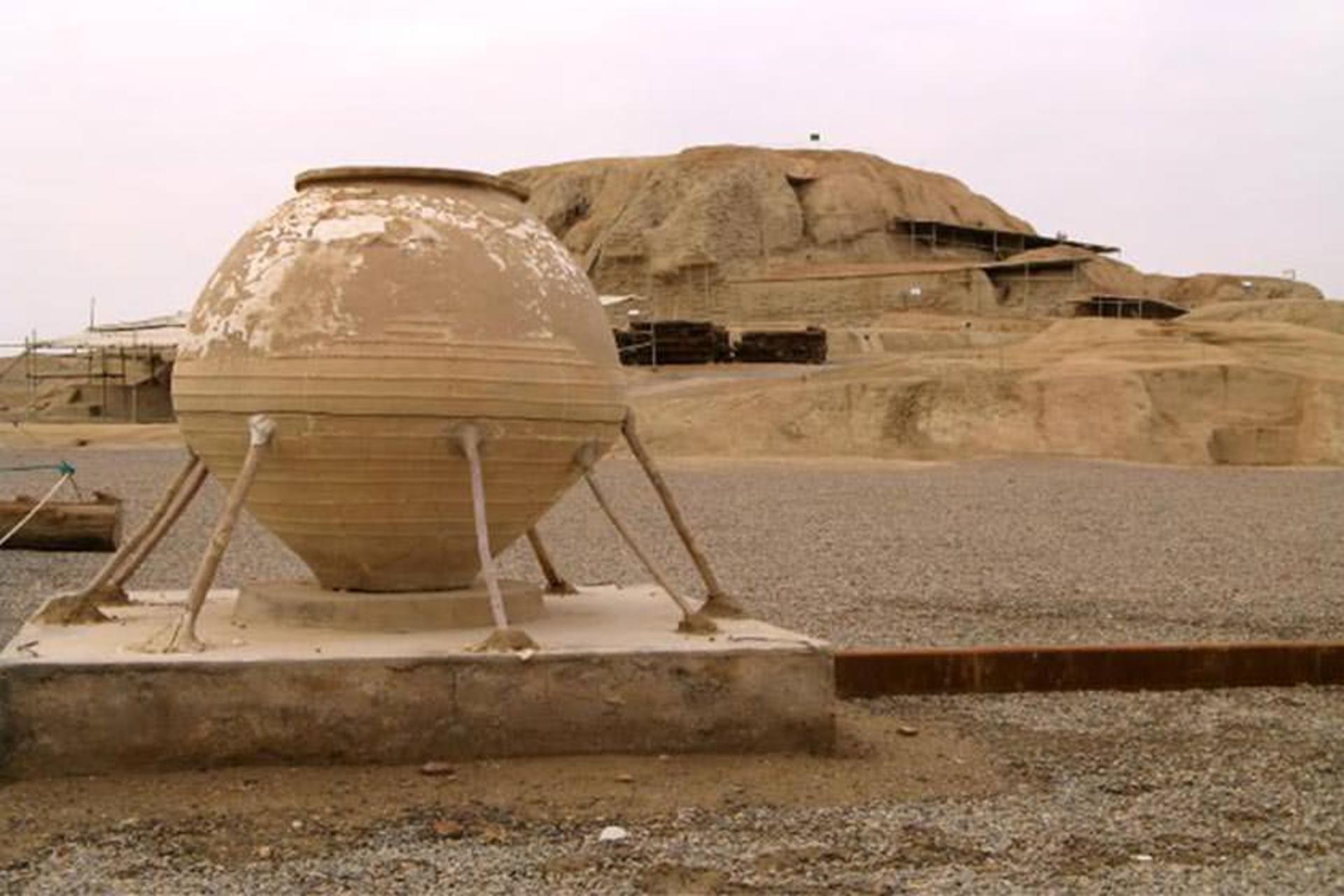 تپه سیلک