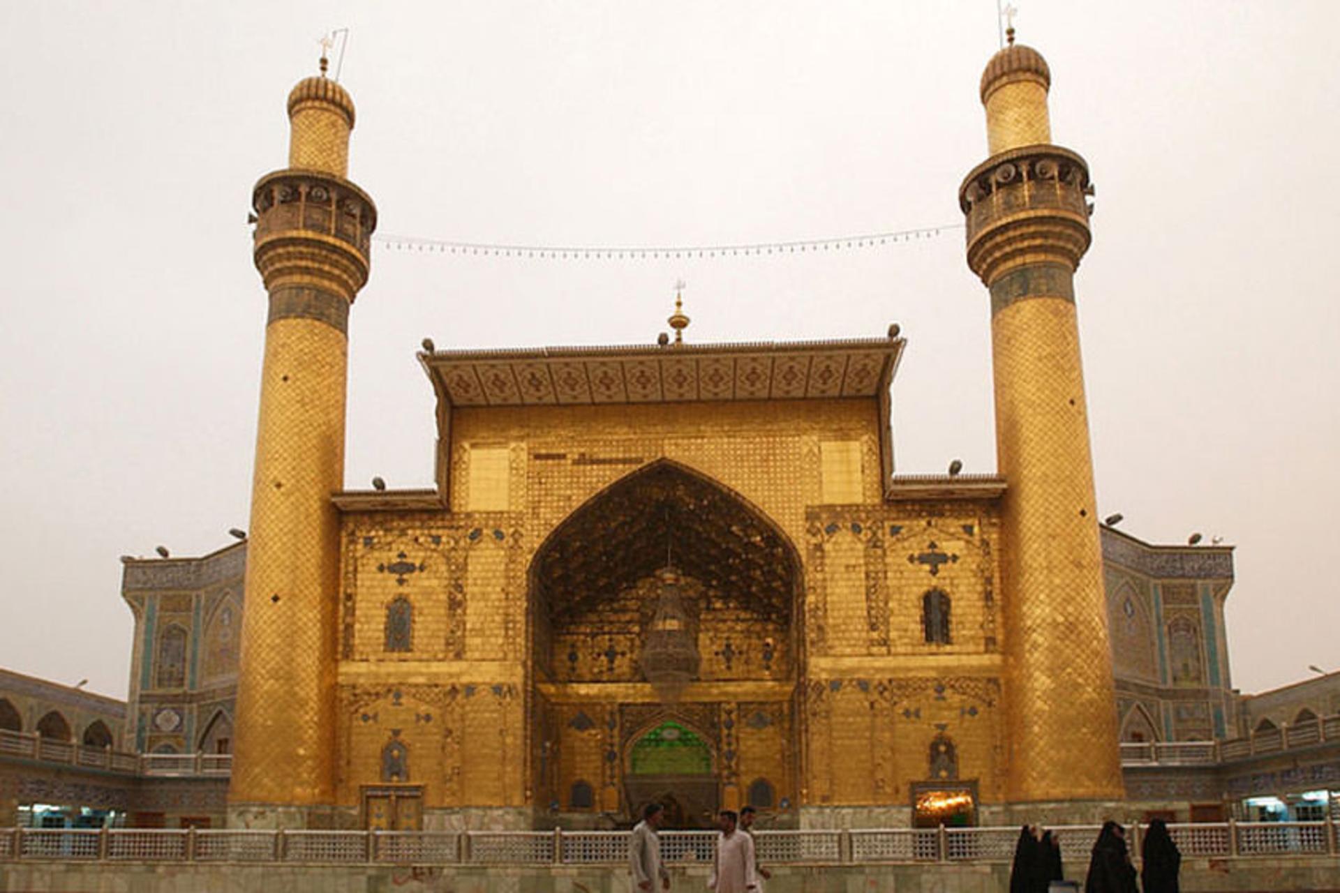 نجف اشرف