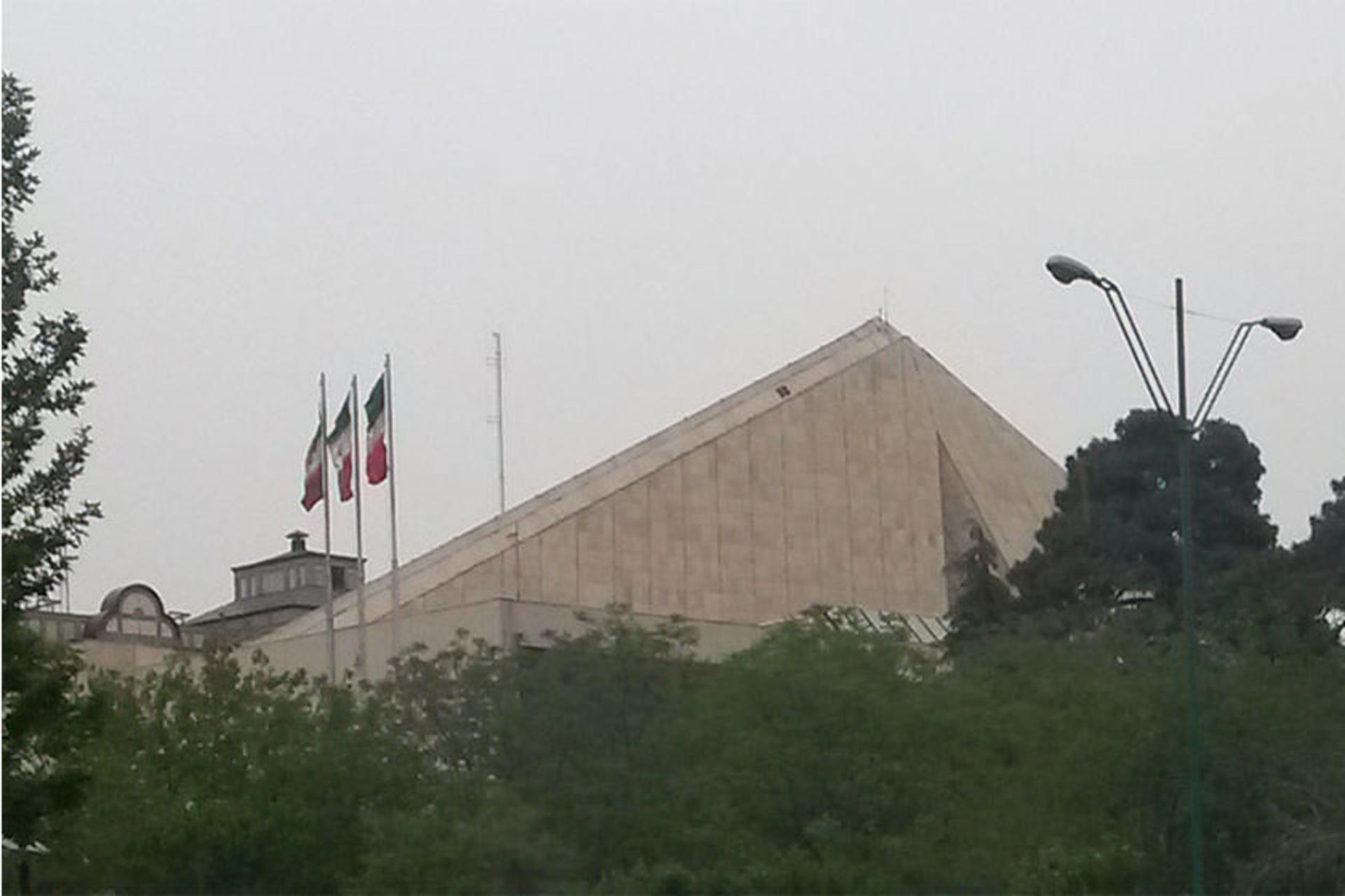 ساختمان مجلس شورای اسلامی