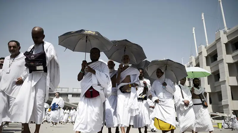 عربستان