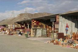 بازار جمعه فجیره