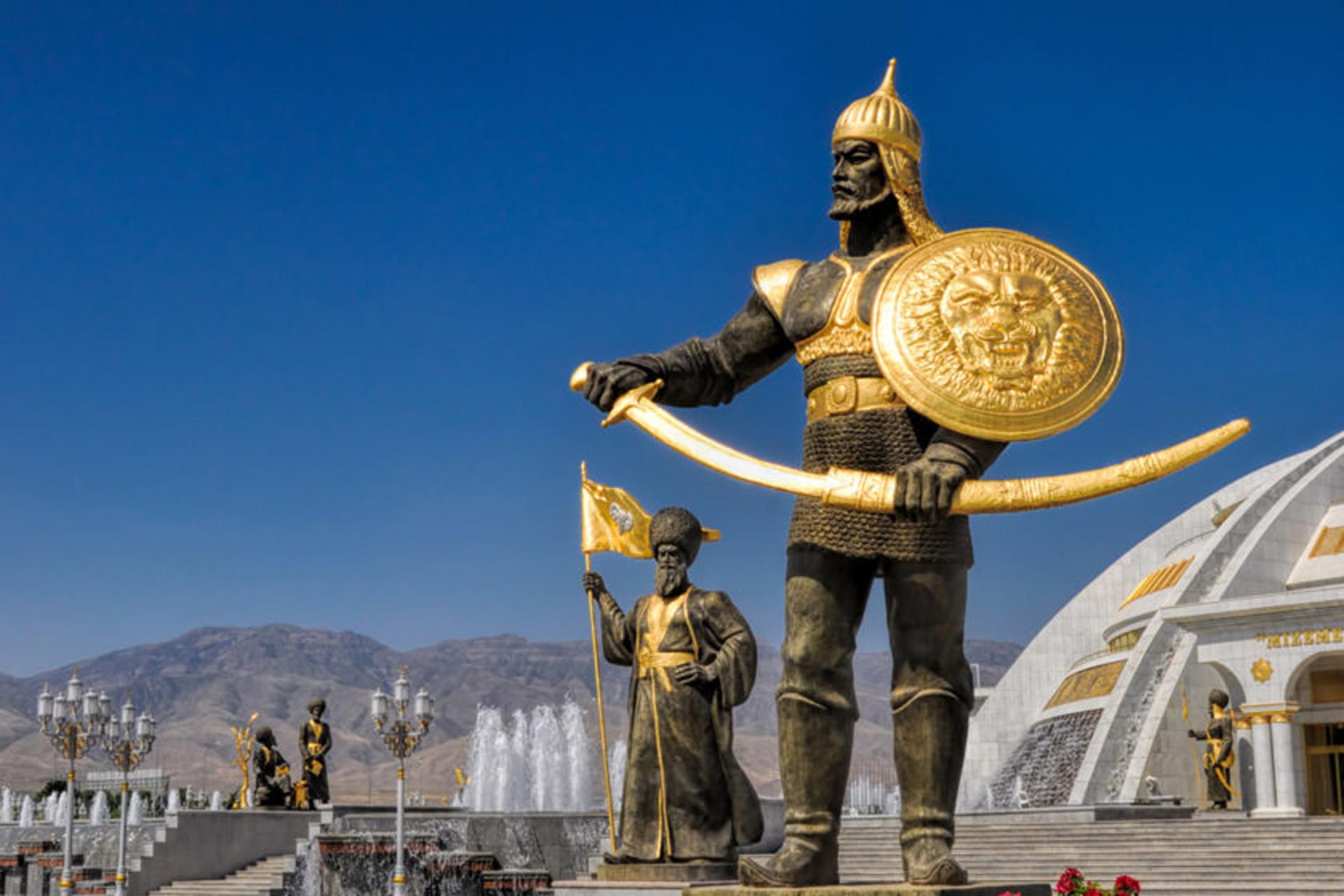 دایرکتوری ترکمنستان